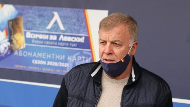 Не е за вярване: Левски пред спонсорски договор с "Газпром"