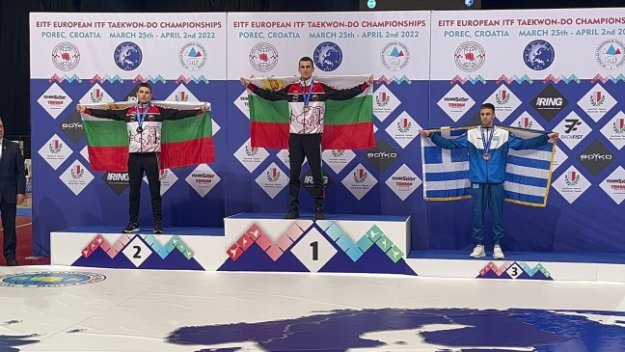 Кирил Илиев грабна европейската титла по таекуондо