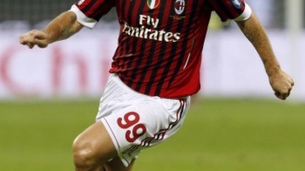 ПРОГНОЗА: Милан – Чезена