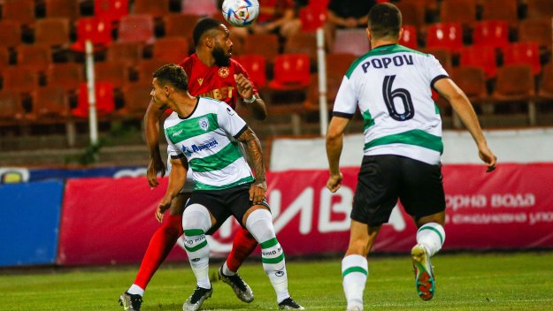 Черно море - Берое