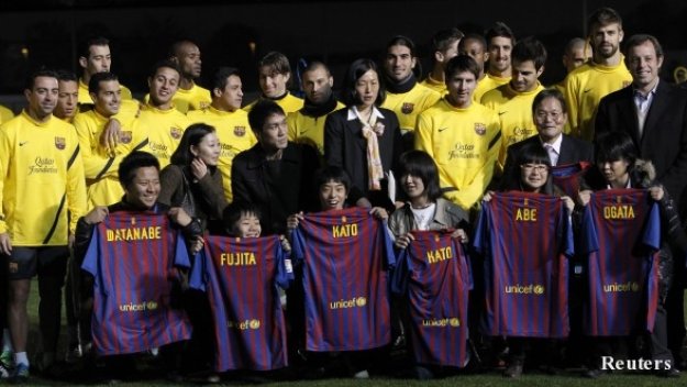 ФИФА раздава 12,6 милиона в Япония