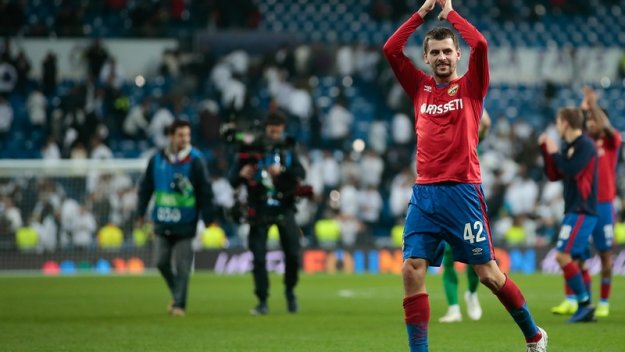 pfc-cska.com