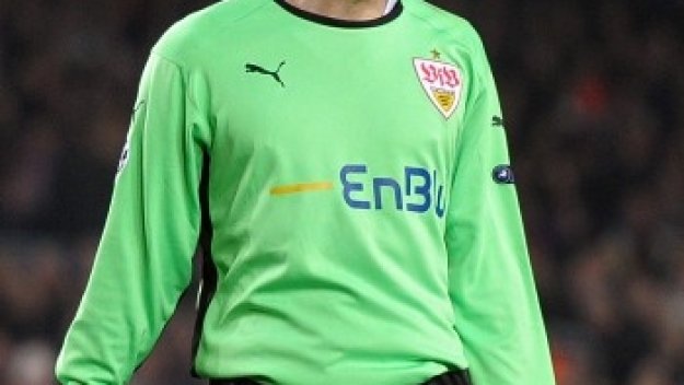 Феновете не искат Леман в Шалке