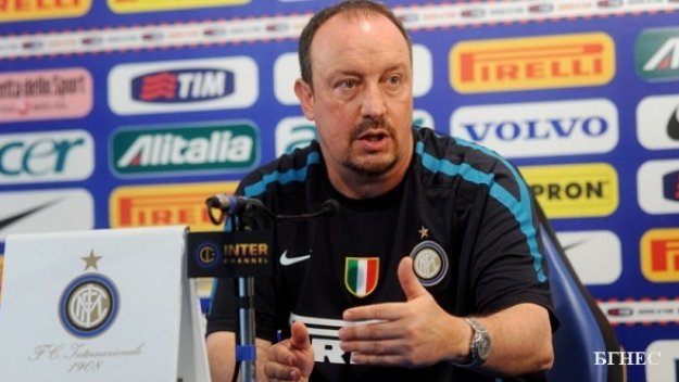 Фърги: Бенитес ще се мъчи в сянката на Моуриньо