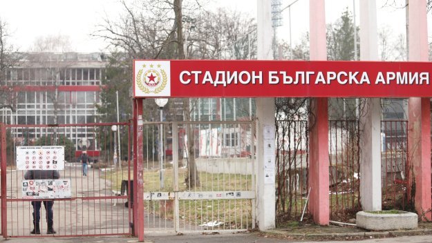 Случва се! Проектът за нов стадион на ЦСКА е на финалната права