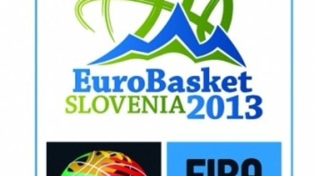 Баскетболистите се опънаха здраво на Германия