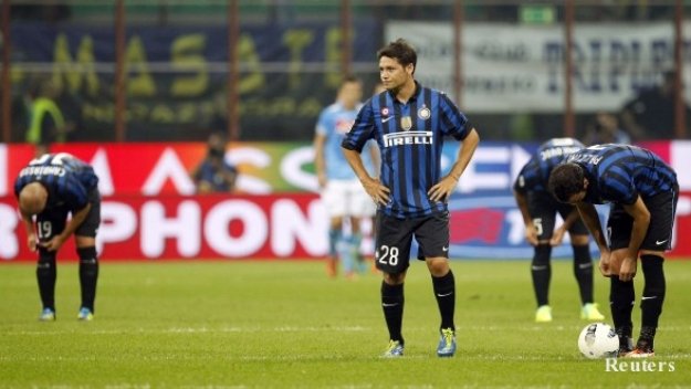 ПРОГНОЗА: Катания – Интер