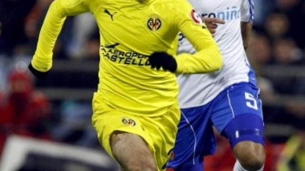 Роси: Писна ми от непрекъснати слухове