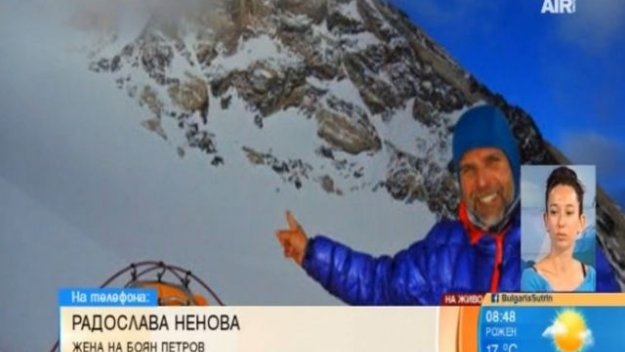 Има надежда! Три хеликоптера вече търсят Боян Петров + ВИДЕО