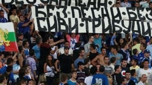 Вуцов си тръгна, да влезе оптимизмът