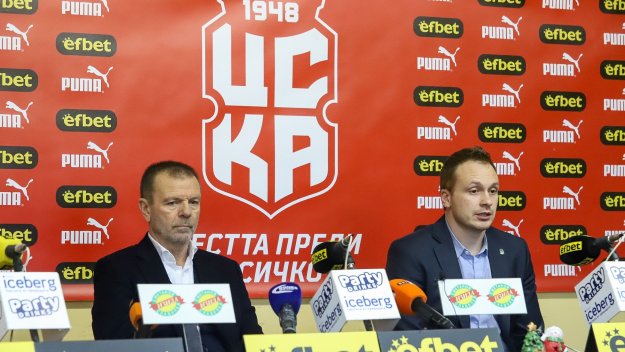 ЦСКА с новина за Стойчо Младенов