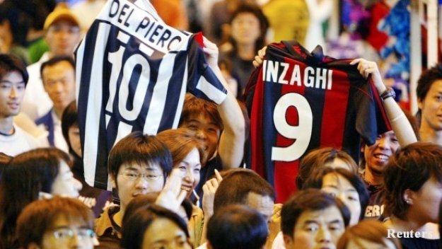 Благодарим ви, рагаци