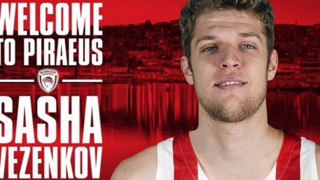 Везенков заби 8 точки за Олимпиакос