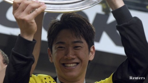 Манчестър Юнайтед почти привлече Шинджи Кагава