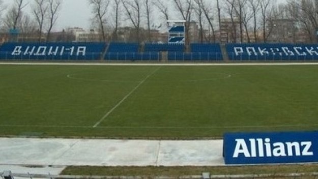 Видима със седма поредна загуба