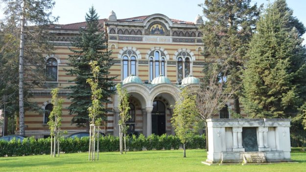 Св. Синод: Целият християнски свят беше смутен и оскърбен от церемонията в Париж