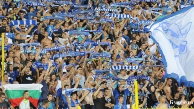 Все още има билети за Левски - Берое