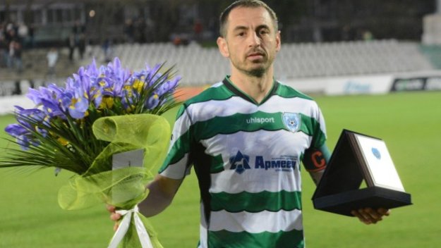 chernomorepfc.bg