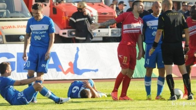 ПРОГНОЗА: Пирин Рз - Левски