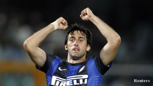 ПРОГНОЗА: Интер - Васлуй