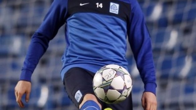 Кевин де Брюин все по-близо до Челси