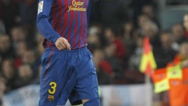 Наказаха Пике за един мач