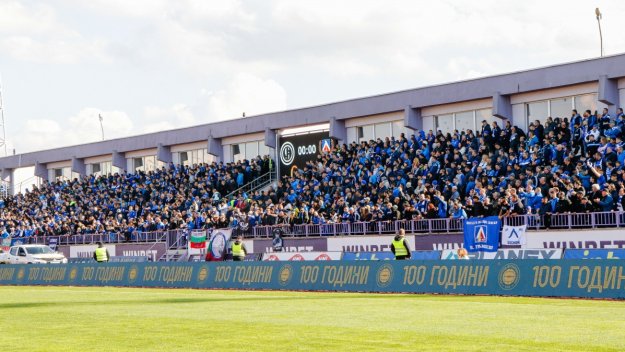 „Синя“ окупация и радост във Велико Търново + ВИДЕО