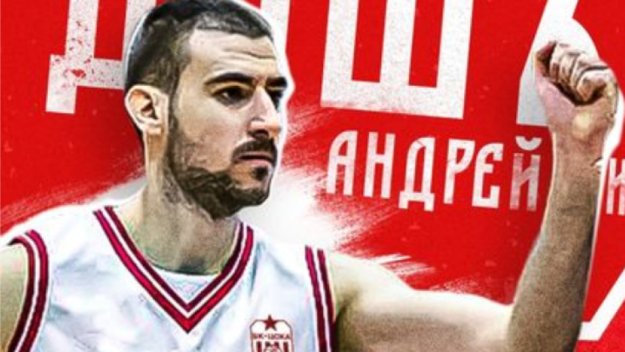 ЦСКА направи голям трансфер, взе национал на България