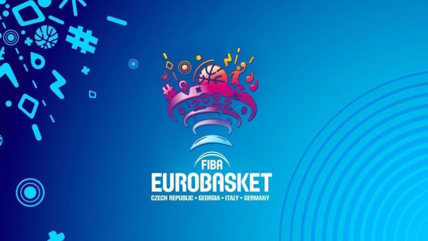 България търси изненада на Евробаскет 2022