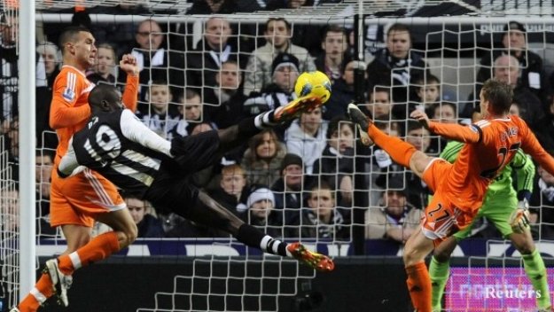 Нюкасъл се издъни здраво у дома срещу УБА