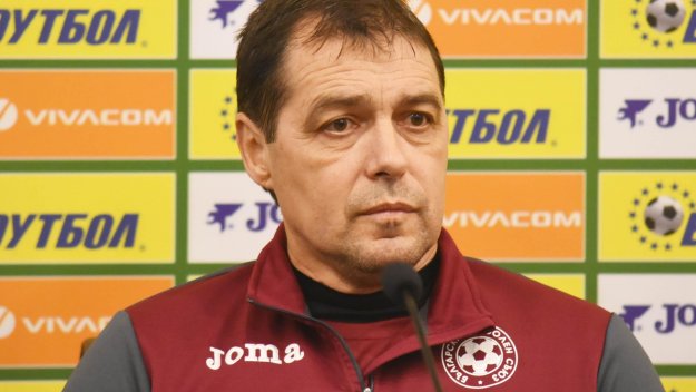 Хубчев: Норвегия не ме интересува! Мислим само за победа