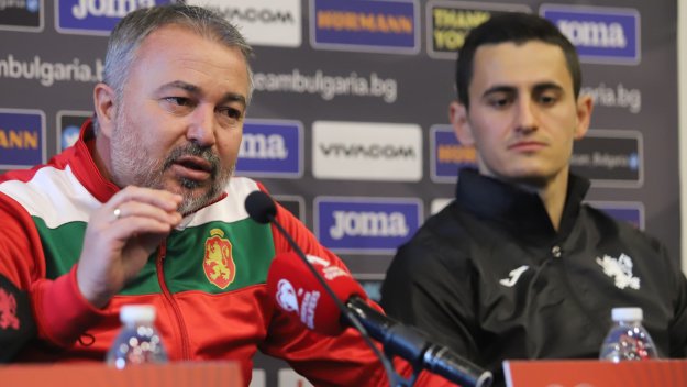 Хайде, "лъвове"! България гледа към Мондиал 2022