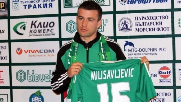 Лудогорец бие шута на сърбин