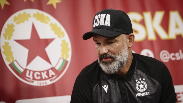 ЦСКА се размина с датско чудо