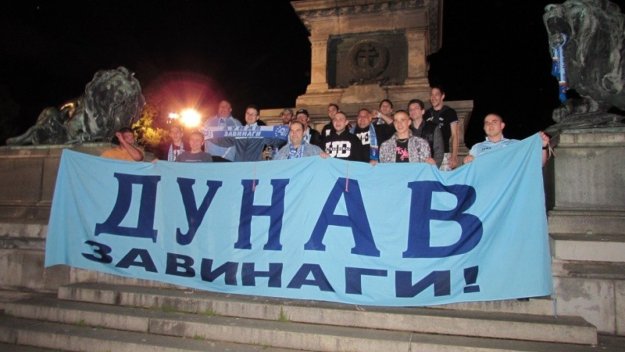 В Дунав се разграничиха от "псевдофеновете"