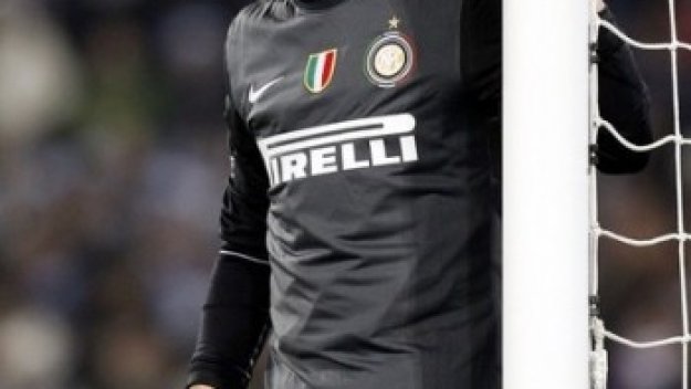 Жулио Сезар пропуска световното клубно първенство