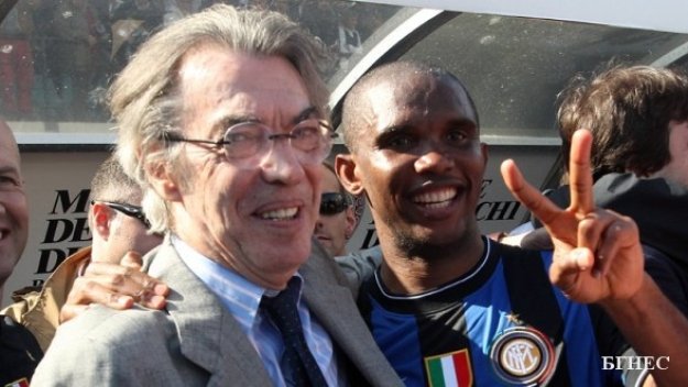 Морати впечатлен от &quot;отличния&quot; Интер