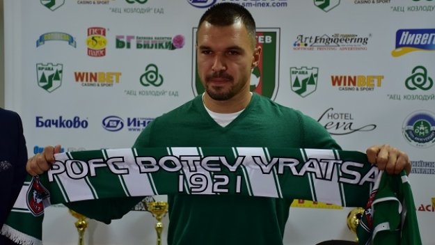 В Русия: Бившият нападател на Юве Божинов се върна във Враца