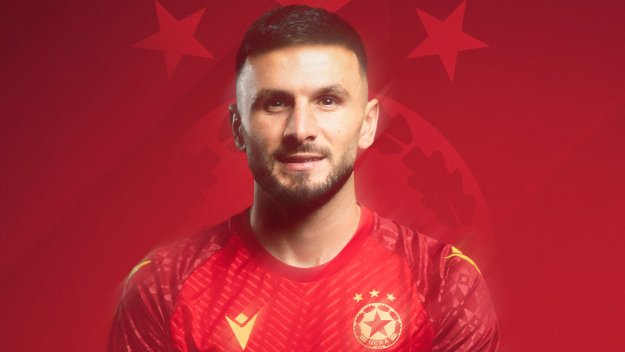 Разкриха каква сума е платил ЦСКА за играч №1 на Косово