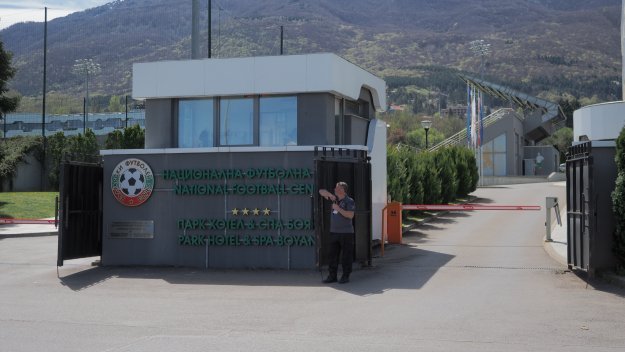 БФС клекна пред Лудогорец