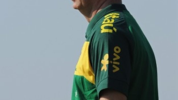 Менезеш: Теренът бе ужасен