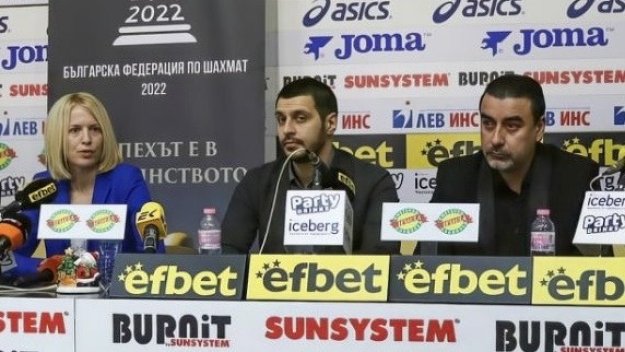 Чепаринов блокира вписването на промените в УС на БФШ 2022