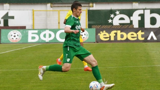 Берое би шута на защитник