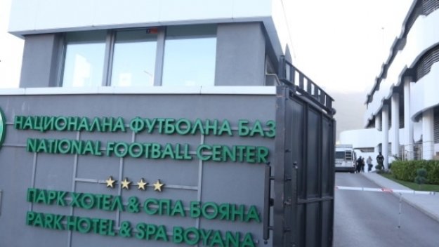 Данъчна проверка за всички в БФС, включително и за Боби
