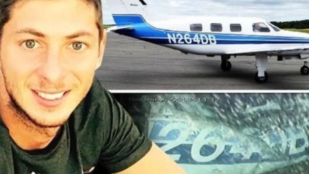 Самолетът на Сала не е бил лицензиран