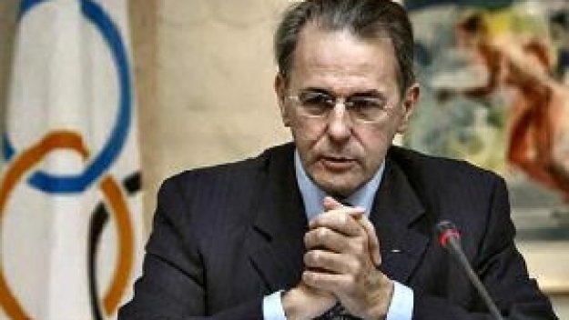 МОК резна Ирак за Пекин