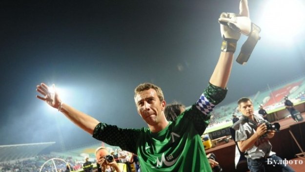 Георги Петков: Не гледам Левски