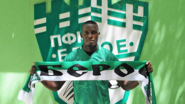 Берое взе Меска, нападателят е играл в Челси и Висшата лига