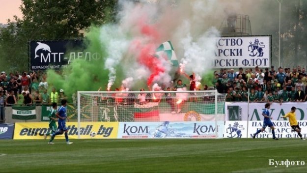 Билетите в Разград свършиха