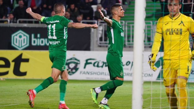 Лудогорец излиза за 11-а поредна титла и... пачки